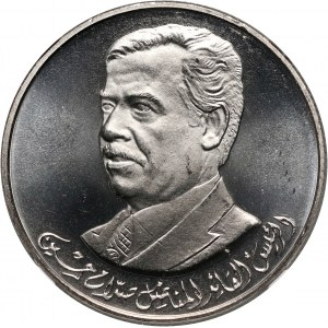 Irak, 250 Fils 1980, Präsident Saddam Hussein