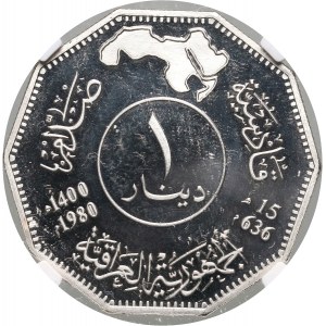 Irak, 1 dinar 1980, Saddam Hussein, Bitwa pod Al-Kadisijją, stempel lustrzany (PROOF)