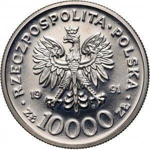 Third Republic, 10000 gold 1991, 200th Anniversary of the May 3 Constitution, SAMPLE, Nickel