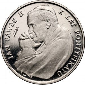 Poľská ľudová republika, 10000 zlotých 1988, Ján Pavol II - X rokov pontifikátu, SAMPLE, Nikel