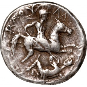 Grécko, Paeonia, Patraus, tetradreachma cca 340-315 pred n. l.