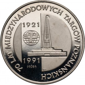 III RP, 200000 złotych 1991, 70 Lat Międzynarodowych Targów Poznańskich 1921-1991, PRÓBA, Nikiel