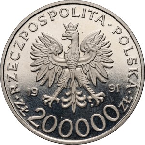 III RP, 200000 złotych 1991, 70 Lat Międzynarodowych Targów Poznańskich 1921-1991, PRÓBA, Nikiel