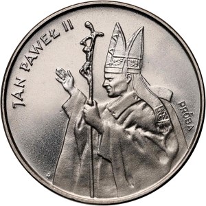PRL, 5000 złotych 1987, Jan Paweł II, PRÓBA, Nikiel