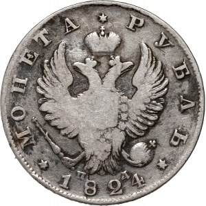Rusko, Alexandr I., rubl 1824 СПБ ПД, Petrohrad