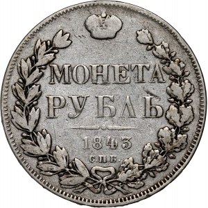 Russia, Nicholas I, Rouble 1843 СПБ АЧ, St. Petersburg