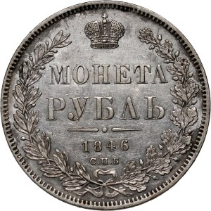 Russia, Nicholas I, Rouble 1846 СПБ ПА, St. Petersburg