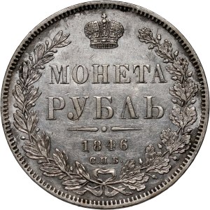 Rusko, Mikuláš I., rubľ 1846 СПБ ПА, Petrohrad