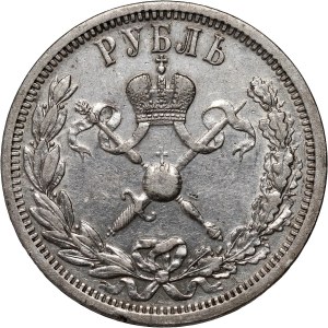 Rusko, Mikuláš II., korunovační rubl 1896 (АГ), Petrohrad