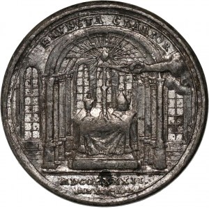 Watykan, Pius VI, medal z 1782 roku, Wizyta Piusa VI w Wiedniu