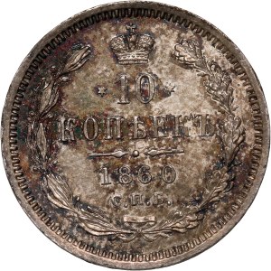 Rosja, Aleksander II, 10 kopiejek 1860 СПБ ФБ, Petersburg