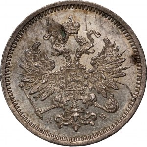 Rosja, Aleksander II, 10 kopiejek 1860 СПБ ФБ, Petersburg