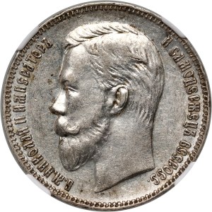 Russia, Nicholas II, Rouble 1907 (ЭБ), St. Petersburg