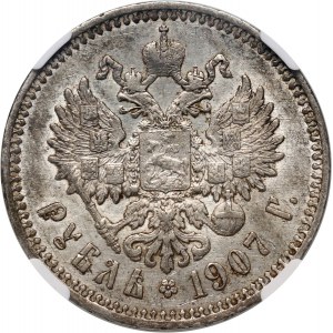 Rusko, Mikuláš II., rubl 1907 (ЭБ), Petrohrad