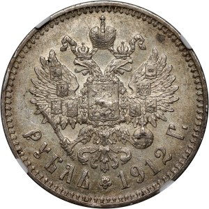 Russland, Nikolaus II., Rubel 1912 (ЭБ), St. Petersburg