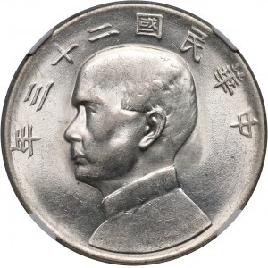 China, Sun Yat-sen, Dollar, Jahr 23 (1934)