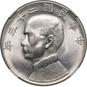Čína, Sun Yat-sen, dolár, rok 23 (1934)