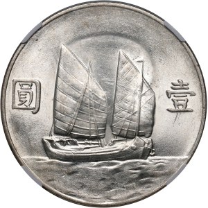 Čína, Sun Yat-sen, dolar, rok 23 (1934)