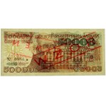 PRL, 50000 zlotých 1.12.1989, MODEL, č. 0886, série A