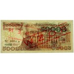 PRL, 50000 Zloty 1.12.1989, MODELL, Nr. 0886, Serie A