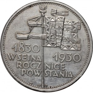 II RP, 5 złotych 1930, Warszawa, Sztandar, stempel płytki