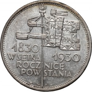 II RP, 5 złotych 1930, Warszawa, Sztandar, stempel płytki