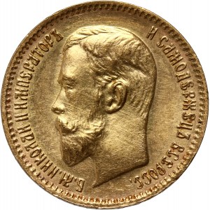 Russia, Nicholas II, 5 Roubles 1909 (ЭБ), St. Petersburg