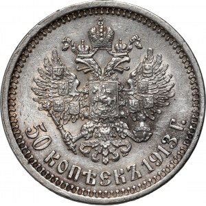 Rusko, Mikuláš II, 50 kopejok 1913 (BC), Petrohrad
