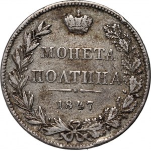 Russische Teilung, Nikolaus I., Połtina 1847 MW, Warschau