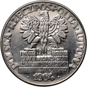 People's Republic of Poland, 10 zloty 1964, Nowa Huta, Plock, Turoszów, PRÓBA, nickel