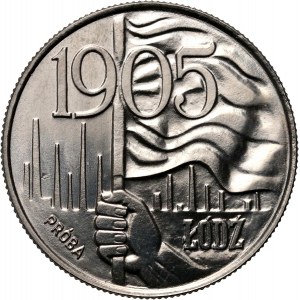 Volksrepublik Polen, 20 Zloty 1980, 1905 - Łódź, PRÓBA, Nickel