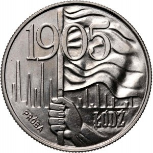 PRL, 20 złotych 1980, 1905 - Łódź, PRÓBA, nikiel