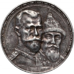 Russland, Nikolaus II, Rubel 1913 (ВС), St. Petersburg, 300. Jahrestag der Romanow-Dynastie