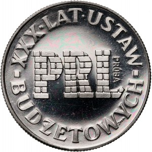 PRL, 20 złotych 1976, XXX lat ustaw budżetowych PRL, PRÓBA, nikiel