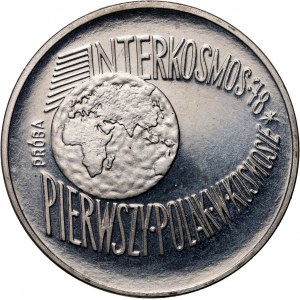 PRL, 100 zl. 1978, Interkosmos, PRÓBA, nikl