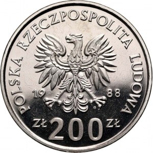 Volksrepublik Polen, 200 Gold 1988, XIV. Fußball-Weltmeisterschaft - Italien`90, MUSTER, Nickel