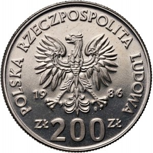Poľská ľudová republika, 200 zlatých 1986, hlava sovy, PRÓBA, nikel