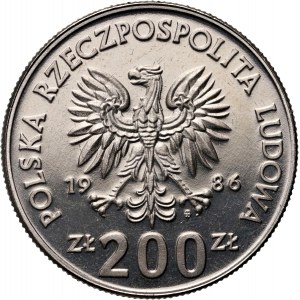 PRL, 200 złotych 1986, Głowa sowy, PRÓBA, nikiel