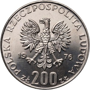 PRL, 200 złotych 1976, Igrzyska XXI Olimpiady, PRÓBA, nikiel