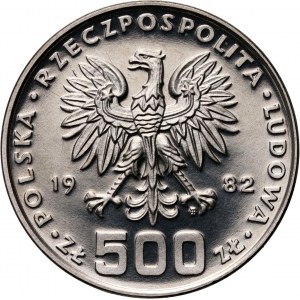 Poľská ľudová republika, 500 zlatých 1982, Dar mladosti, SAMPLE, nikel