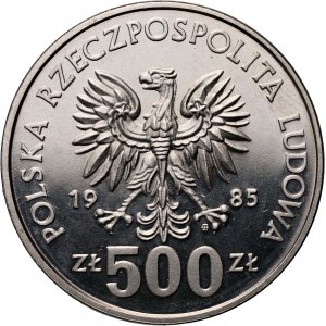 PRL, 500 złotych 1985, 40 lat ONZ, PRÓBA, nikiel