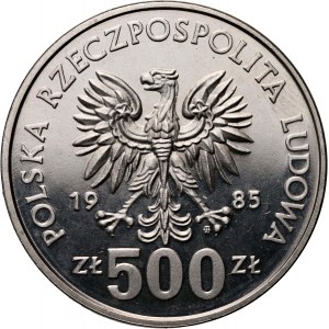 Volksrepublik Polen, 500 Zloty 1985, 40 Jahre Vereinte Nationen, MUSTER, Nickel