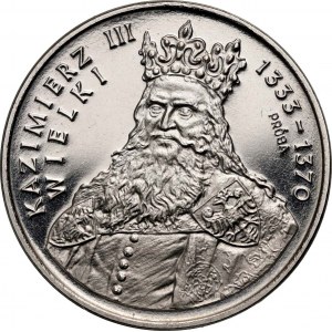 Volksrepublik Polen, 500 Zloty 1987, Kasimir III. der Große, MUSTER, Nickel