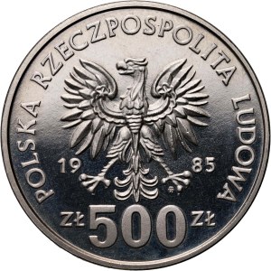 Poľská ľudová republika, 500 zlotých 1985, veverička, vzorka, nikel