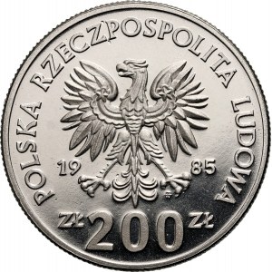 Volksrepublik Polen, 200 Gold 1985, XIII Fußball-Weltmeisterschaft - Mexiko`86, MUSTER, Nickel