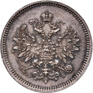 Russland, Alexander II, 10 Kopeken 1859 СПБ ФБ, St. Petersburg