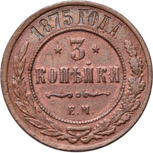Rusko, Alexander II, 3 kopějky 1875 EM, Jekatěrinburg, DESTRUKT