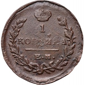 Rusko, Alexander I, kopijka 1822 EM ФГ, Jekaterinburg - vyrazené na tenkom disku!