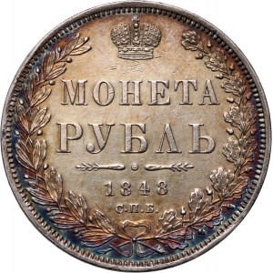 Russia, Nicholas I, Rouble 1848 СПБ ПА, St. Petersburg