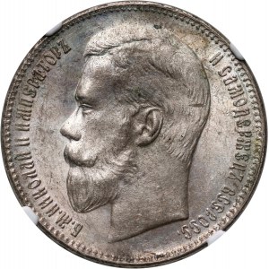 Russland, Nikolaus II., Rubel 1897 (★★★), Brüssel